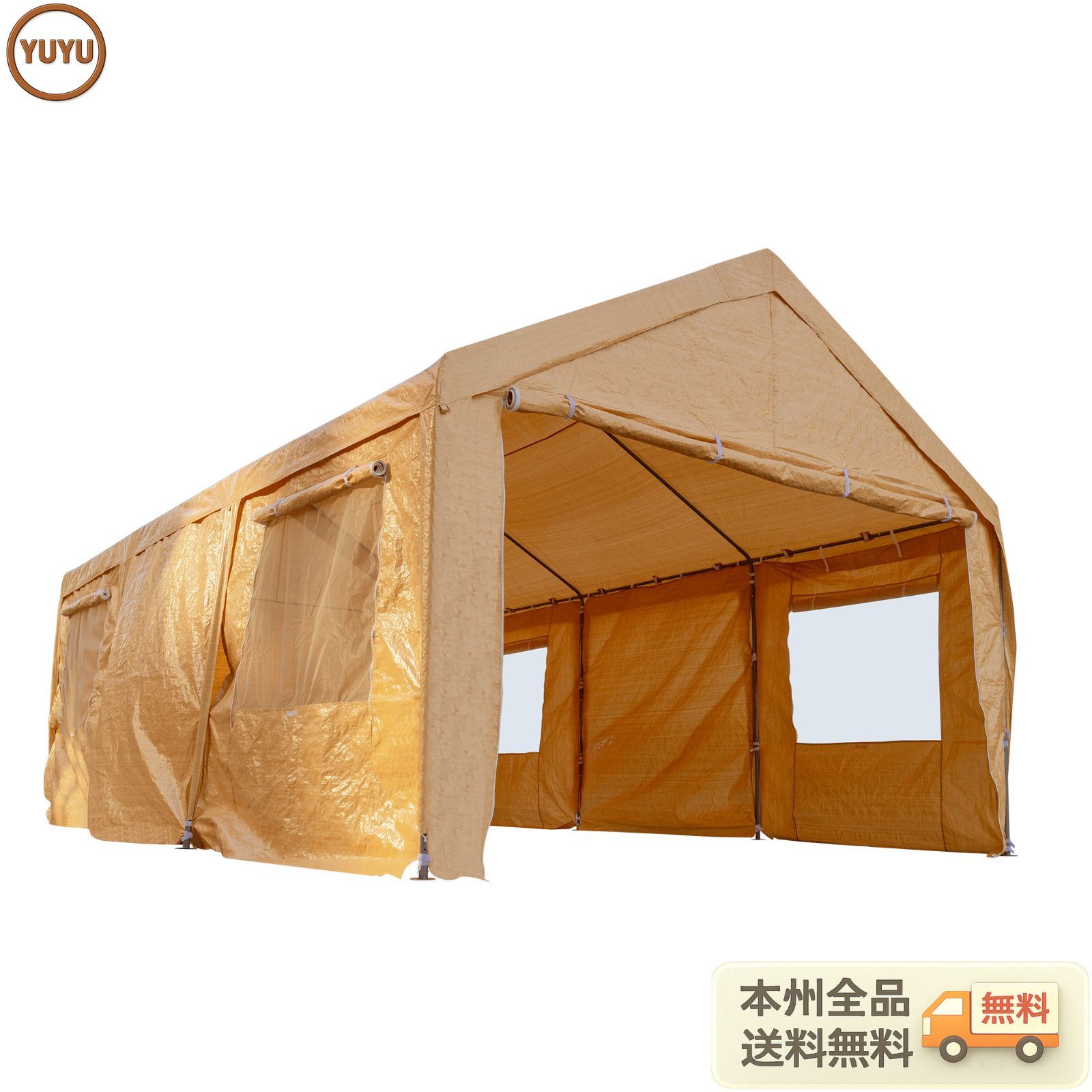 UPF50+ UVカット 防雨 ガレージテント 3.6×5.9×2.9m スチール製 頑丈 車庫テント カーポート 軽自動車対応 仮設倉庫 ベージュ