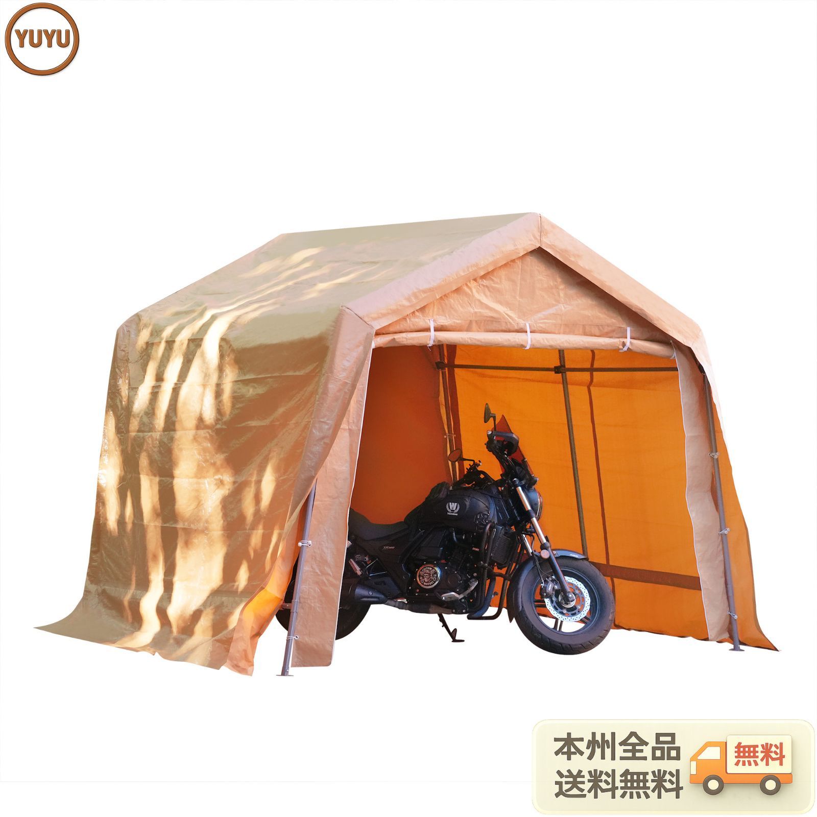 数量限定価格】【UPF50+UVカット&防雨】 車庫テント ガレージテント 