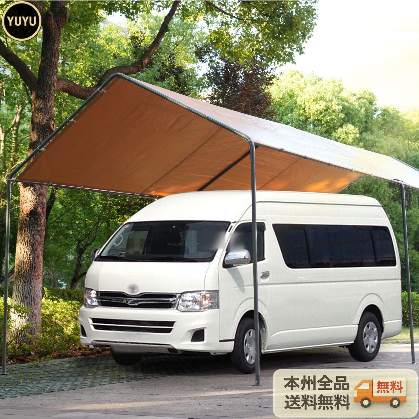 数量限定｜【UPF50+UVカット&防雨】テント 車庫テント ガレージテント 車庫 お祭り 倉庫 奥3m×幅6m×高さ2.82m ガレージテント カーポート 軽自動車用 大型 車 駐車 スチール製 頑丈 仮設倉庫 タープテントベージュ