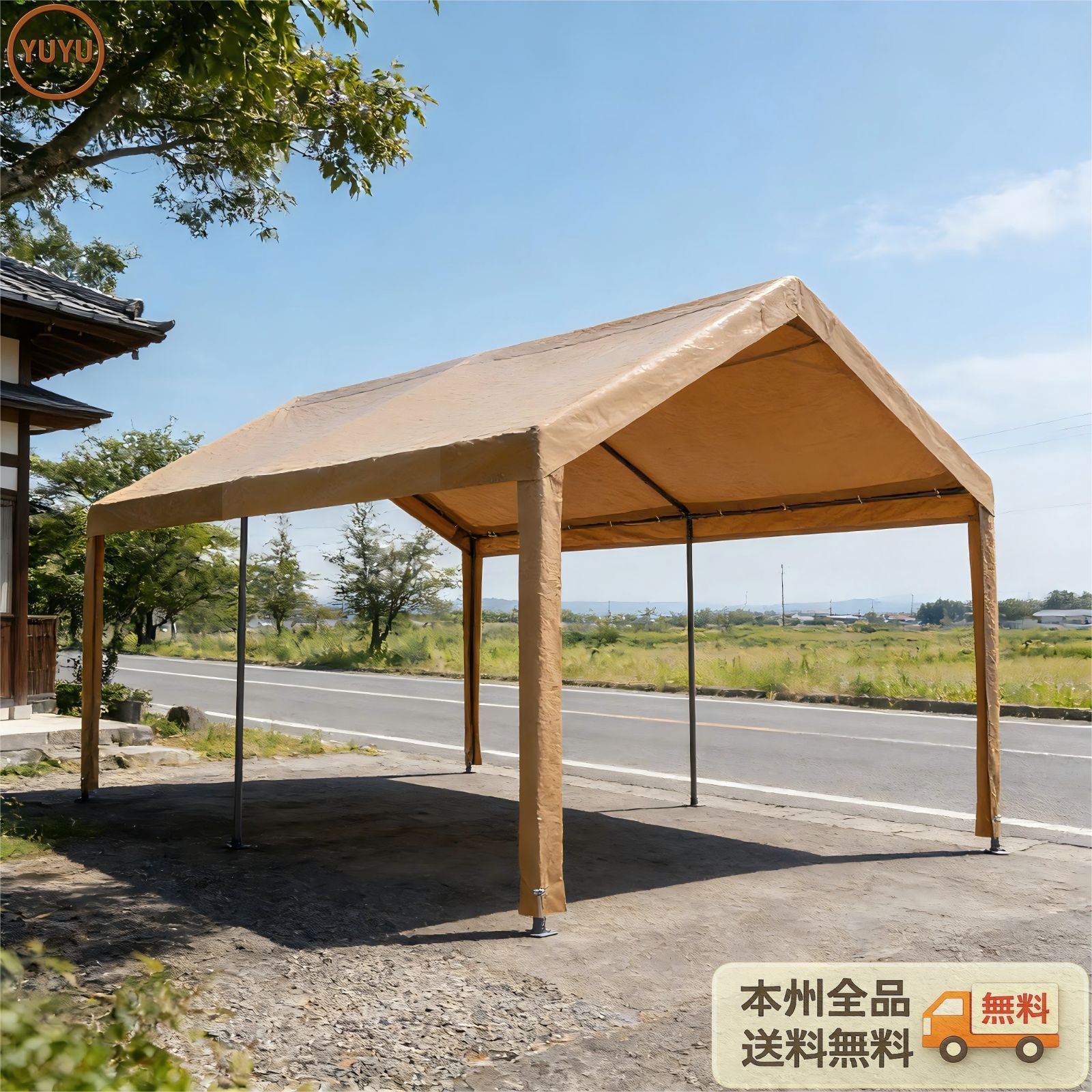 【UPF50+UVカット&防雨】テント 車庫テント ガレージテント 車庫 お祭り 倉庫 奥3.6m×幅6m×高さ2.9m ガレージテント カーポート 軽自動車用 大型 車 駐車 スチール製 頑丈 仮設倉庫 タープテントベージュ 収納