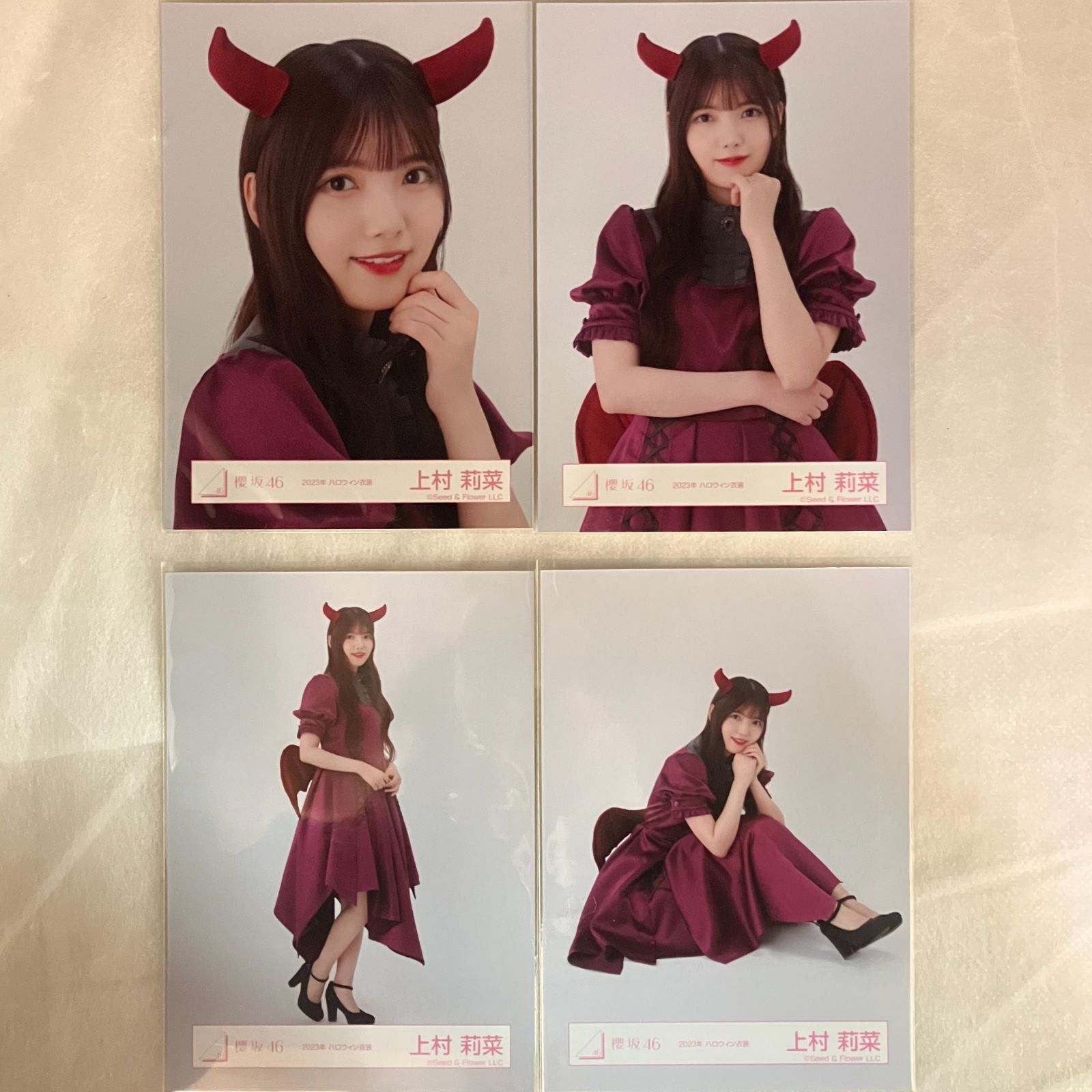 櫻坂46 上村莉菜 生写真 コンプ 5セット NL1046P f115 - メルカリ