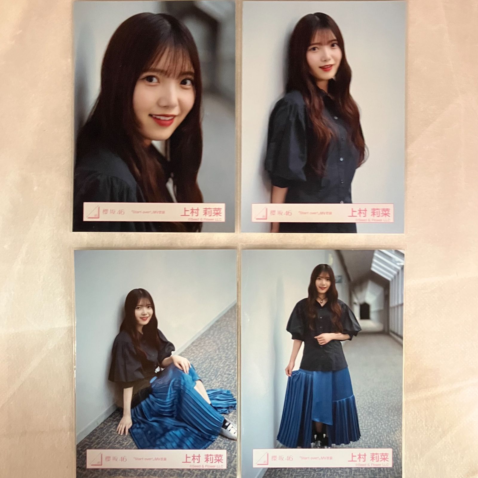 櫻坂46 上村莉菜 生写真 コンプ 5セット NL1046P f115 - メルカリ