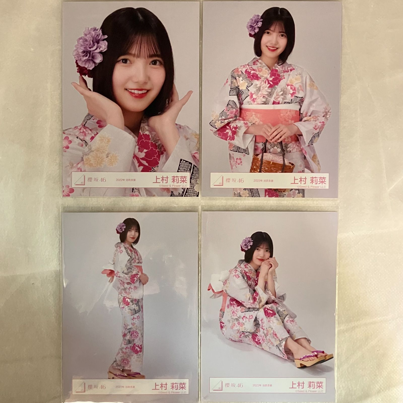 櫻坂46 上村莉菜 生写真 コンプ 5セット NL1046P f115 - メルカリ