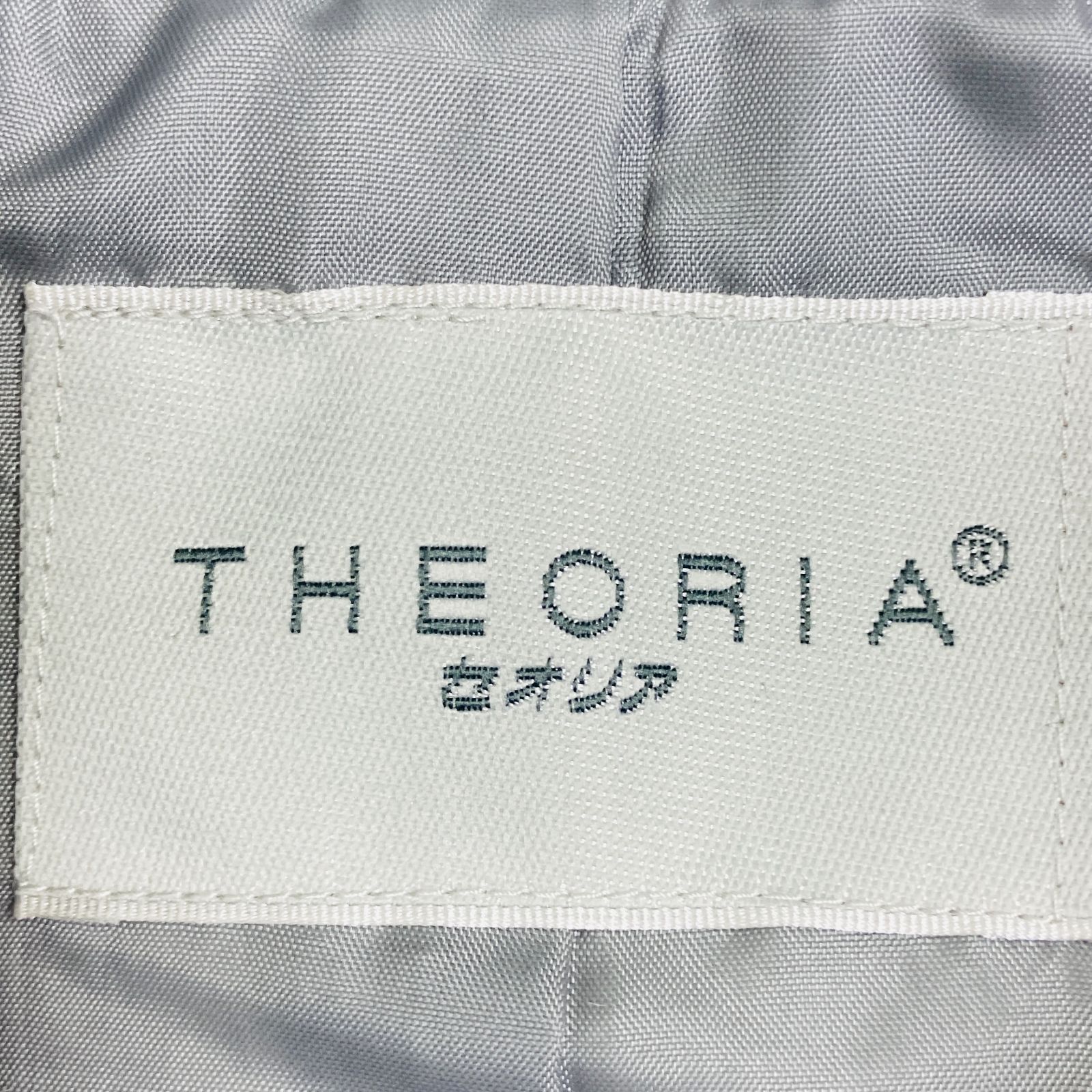 THEORIA セオリア コート アウター 13AR グレー レディース ボタン 
