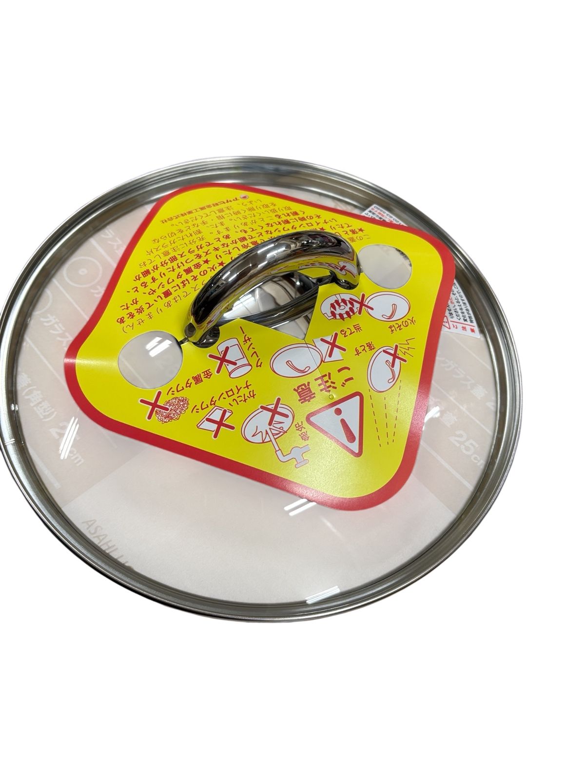  ♥ アサヒ金属 オールパンゼロ24 フライパン フライパン 鍋 グリル