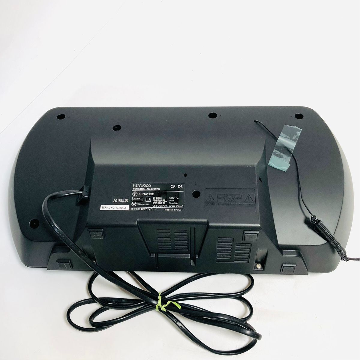 JVCケンウッド KENWOOD CR-D3-W ミニコンポ 2014年発売モデル