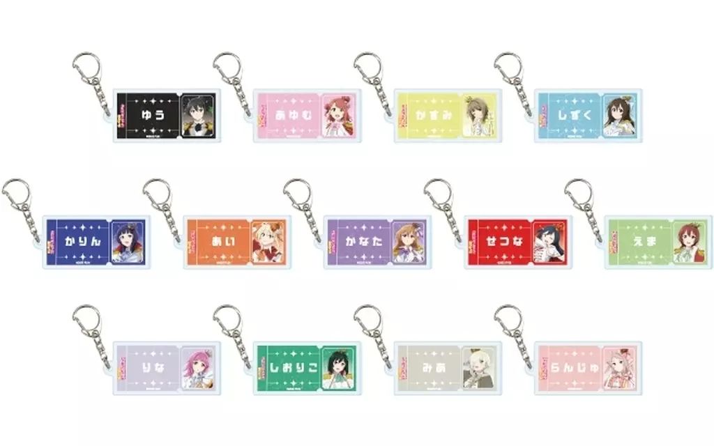 キーホルダー 全13種セット ラブライブ!虹ヶ咲学園スクールアイドル同好会 アクリルキーホルダー 03.パレードver. 描き下ろしイラスト