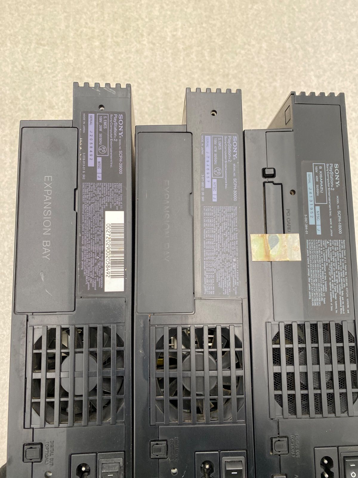 PlayStation 2 本体 ジャンク 6点 まとめ売り - メルカリ