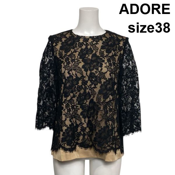 アドーア ADORE 花柄トップス　38 ◇ アドーア ADORE レースブラウス 七分袖 花柄 クルーネック プル