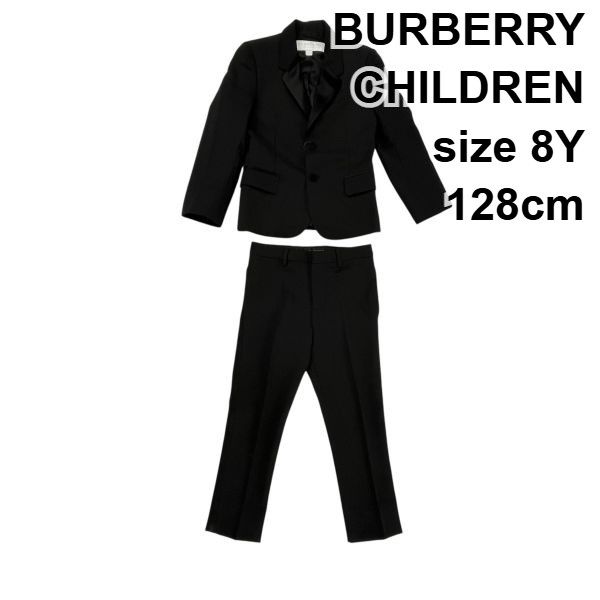 ◇ BURBERRY CHIIDREN フォーマルスーツ セットアップ テーラード