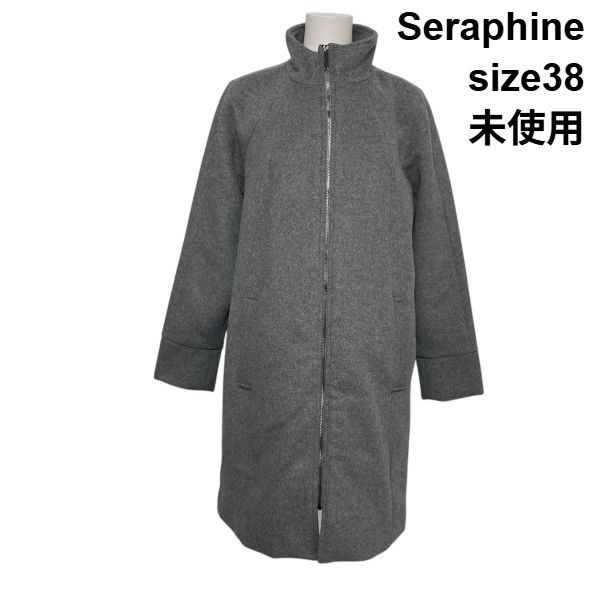 □ 未使用 セラフィン Seraphine マタニティベビーコート 長袖 ロング