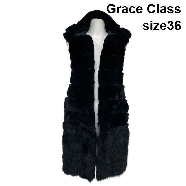 極美品 グレースクラス 毛皮リアルファー 異素材2wayロングジレ 黒 ◇ グレースクラス Grace Class ロングジレ ファーベスト 2WAY フード