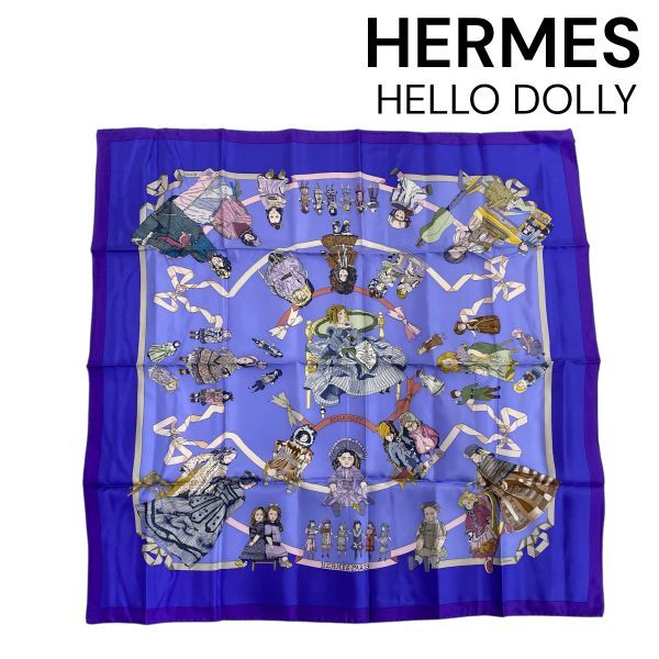 ○ エルメス HERMES カレ90 スカーフ バンダナ ハロードリー HELLO 
