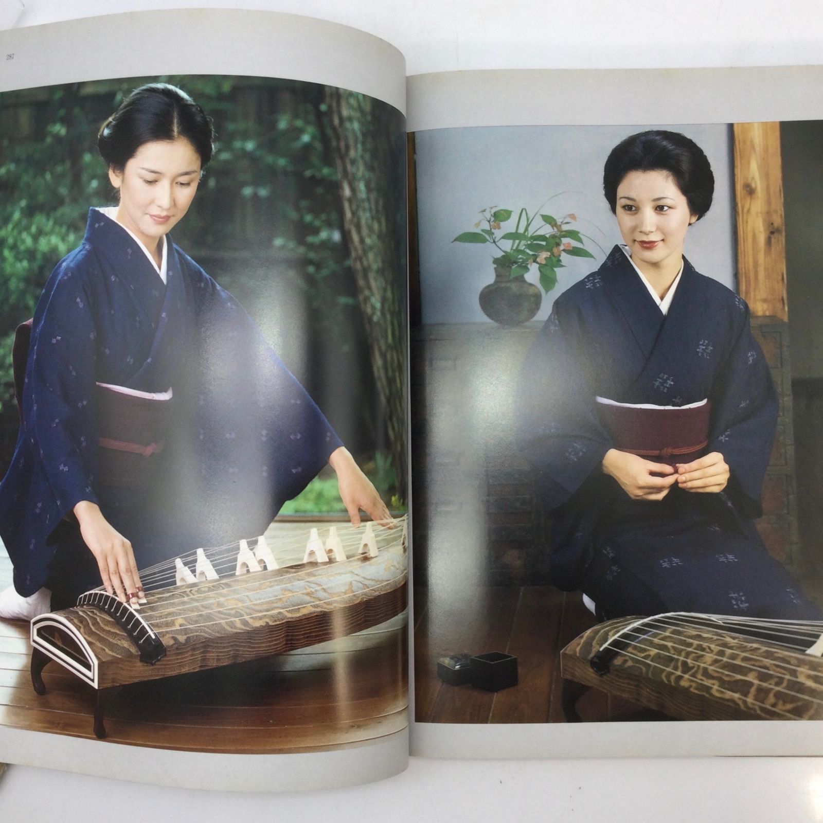 1297 現代日本のきもの 浦野理一 文化出版局 昭和53年 第2刷 着物 和装
