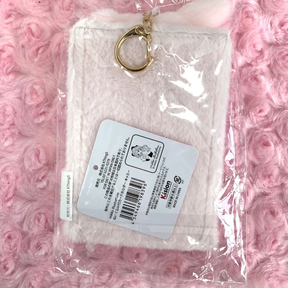 未開封 mikko ぬいぐるみ付き カードホルダー トレカケース キャミー