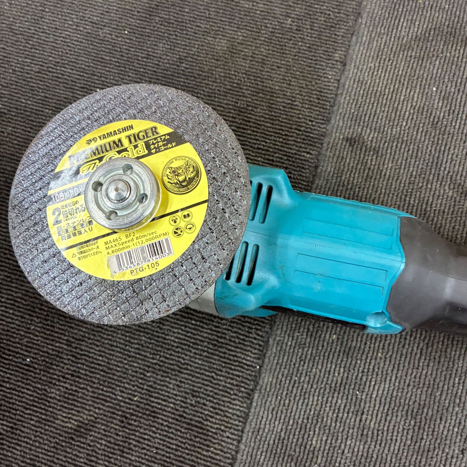 18 Vコードレスディスクグラインダ