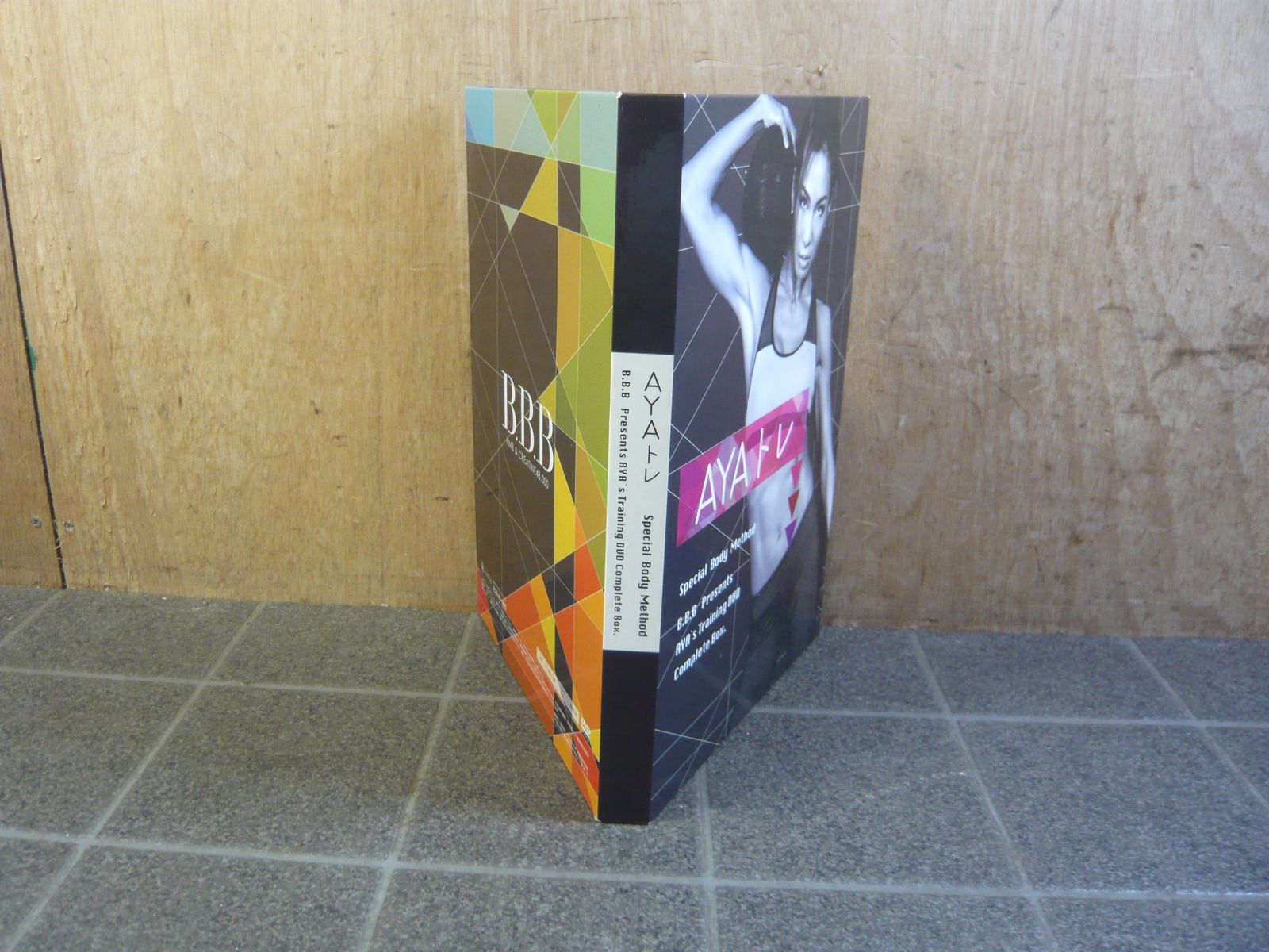 AYAトレ Complete Box（B.B.B Presents AYA's Training DVD Complete