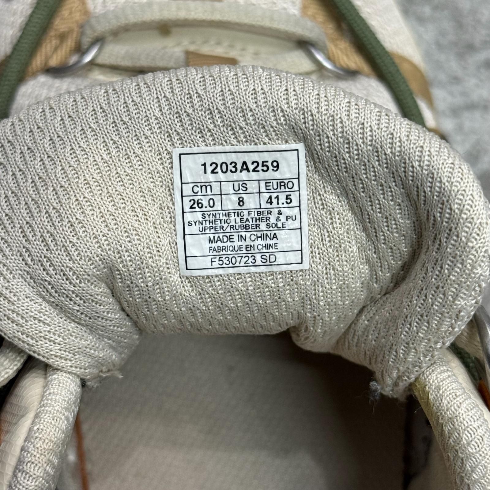 asics Gel-Kahana TR V2 ゲルカハナ ローカットスニーカー アシックス