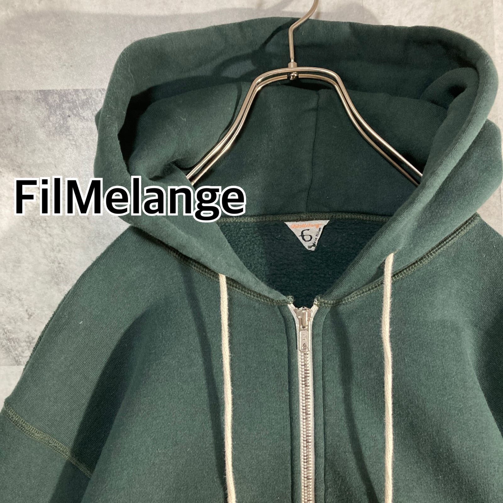 日本製 FilMelangeフィルメランジェ スウェットパーカー フルジップ