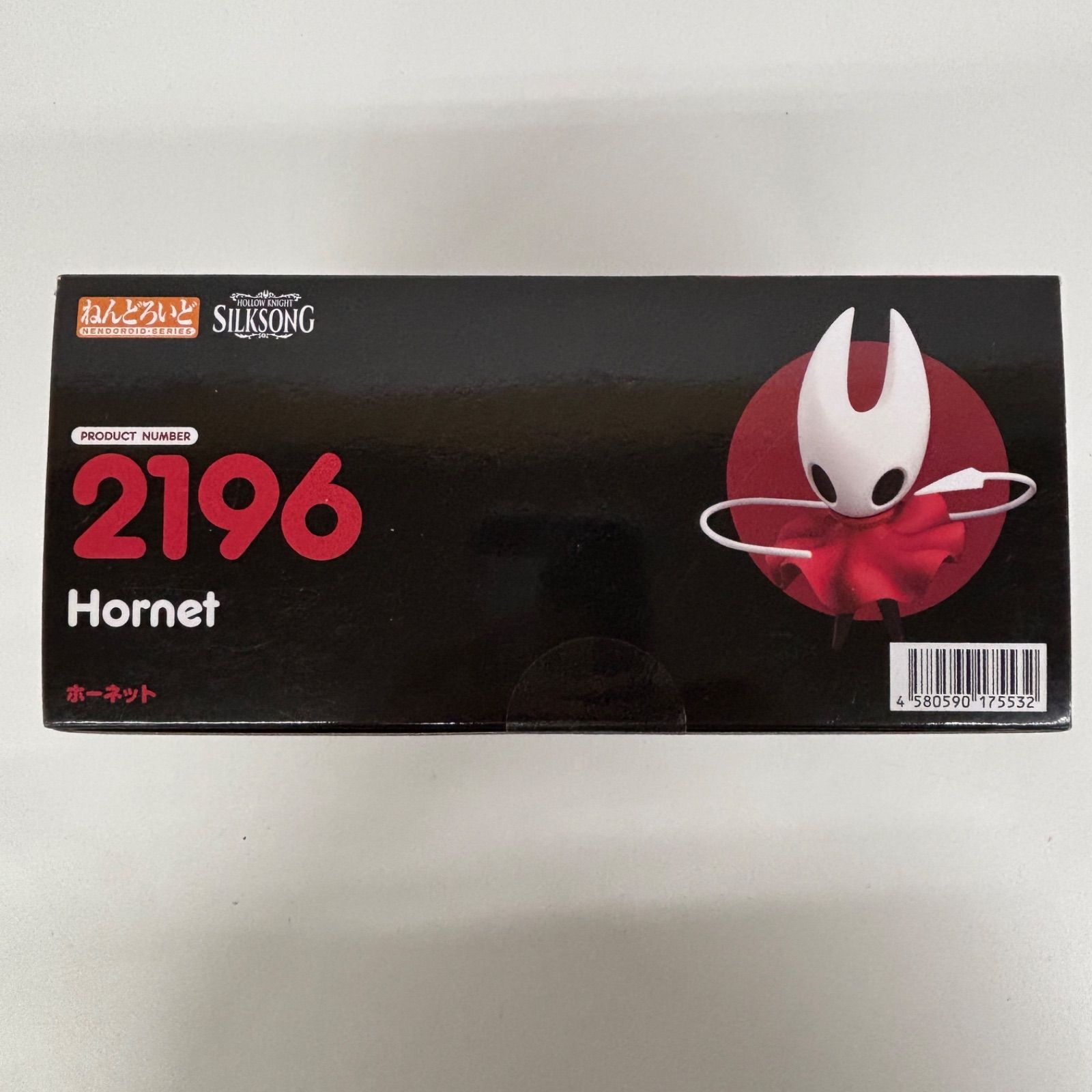 未開封 ねんどろいど ホロウナイト シルクソング ホーネット LF1972