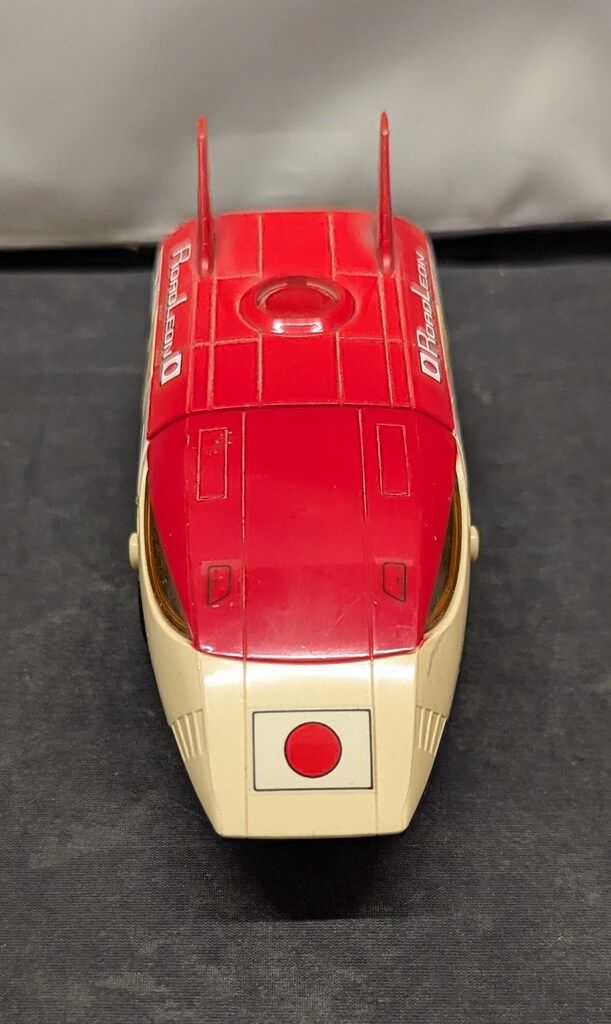 バンダイ ポピニカ/星銃士ビスマルク ロードレオン - メルカリ