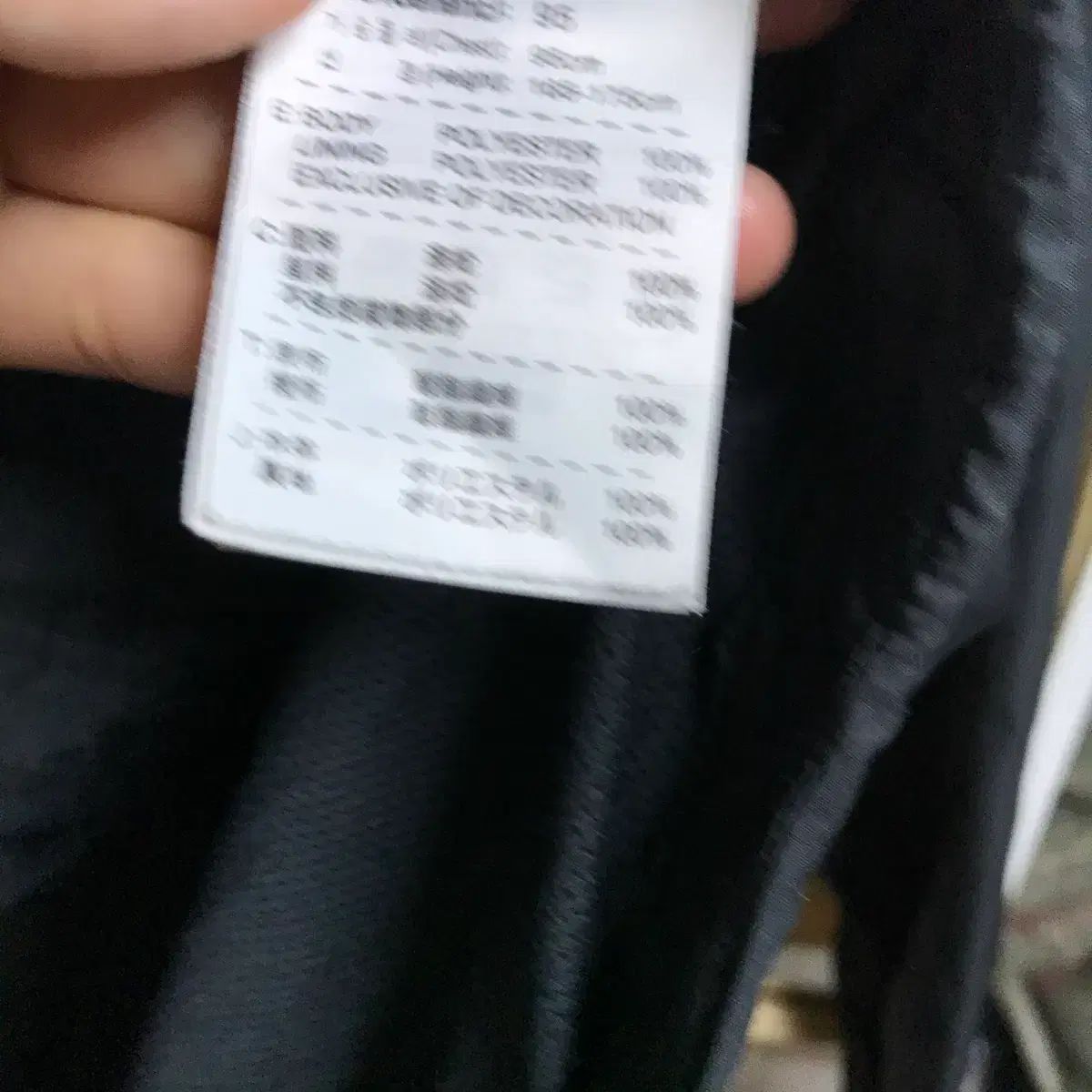 ナイキ マンチェスター・ユナイテッドFC 黒 ウィンドブレーカー - メルカリ