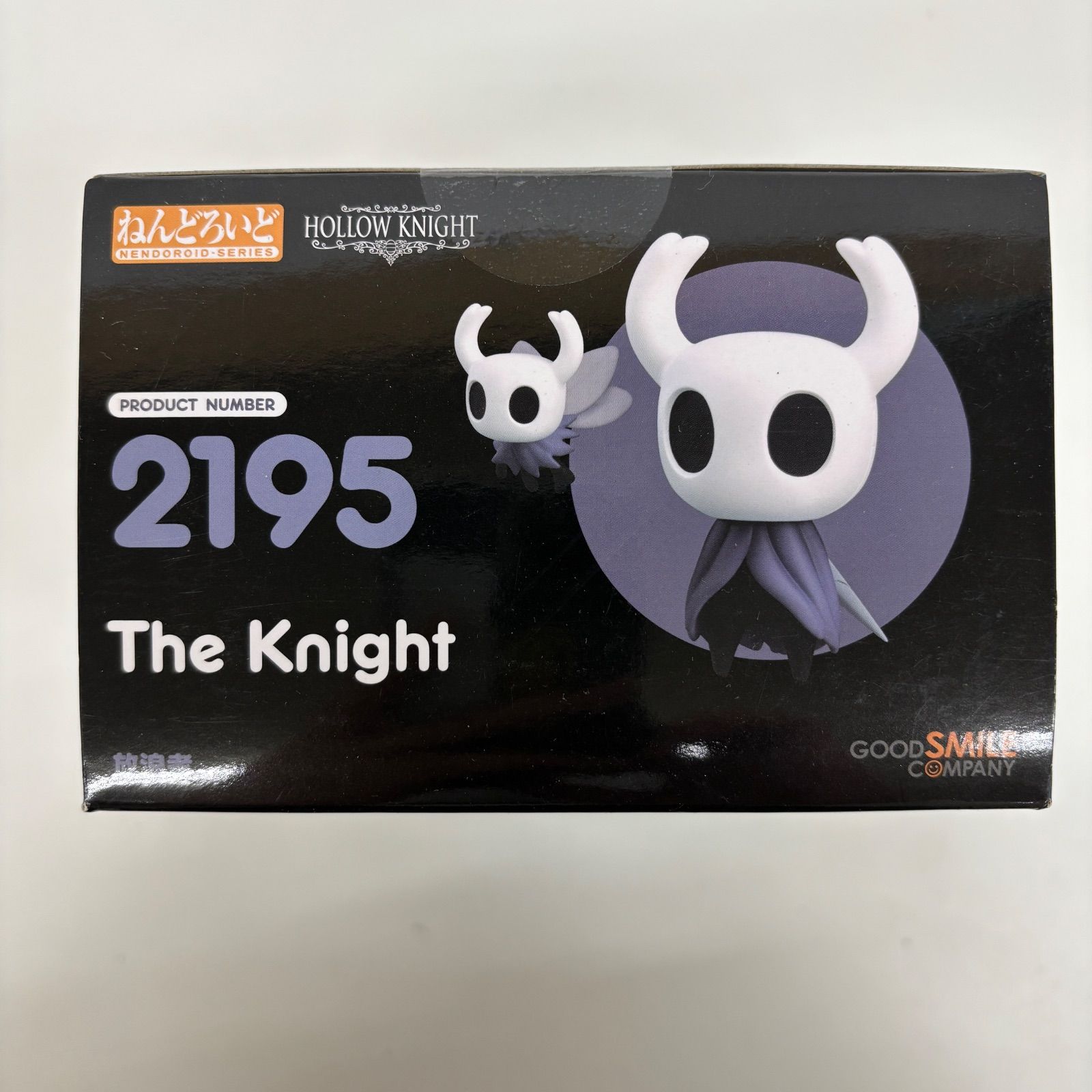 未開封 ねんどろいど ホロウナイト シルクソング 放浪者 LF1973 f101