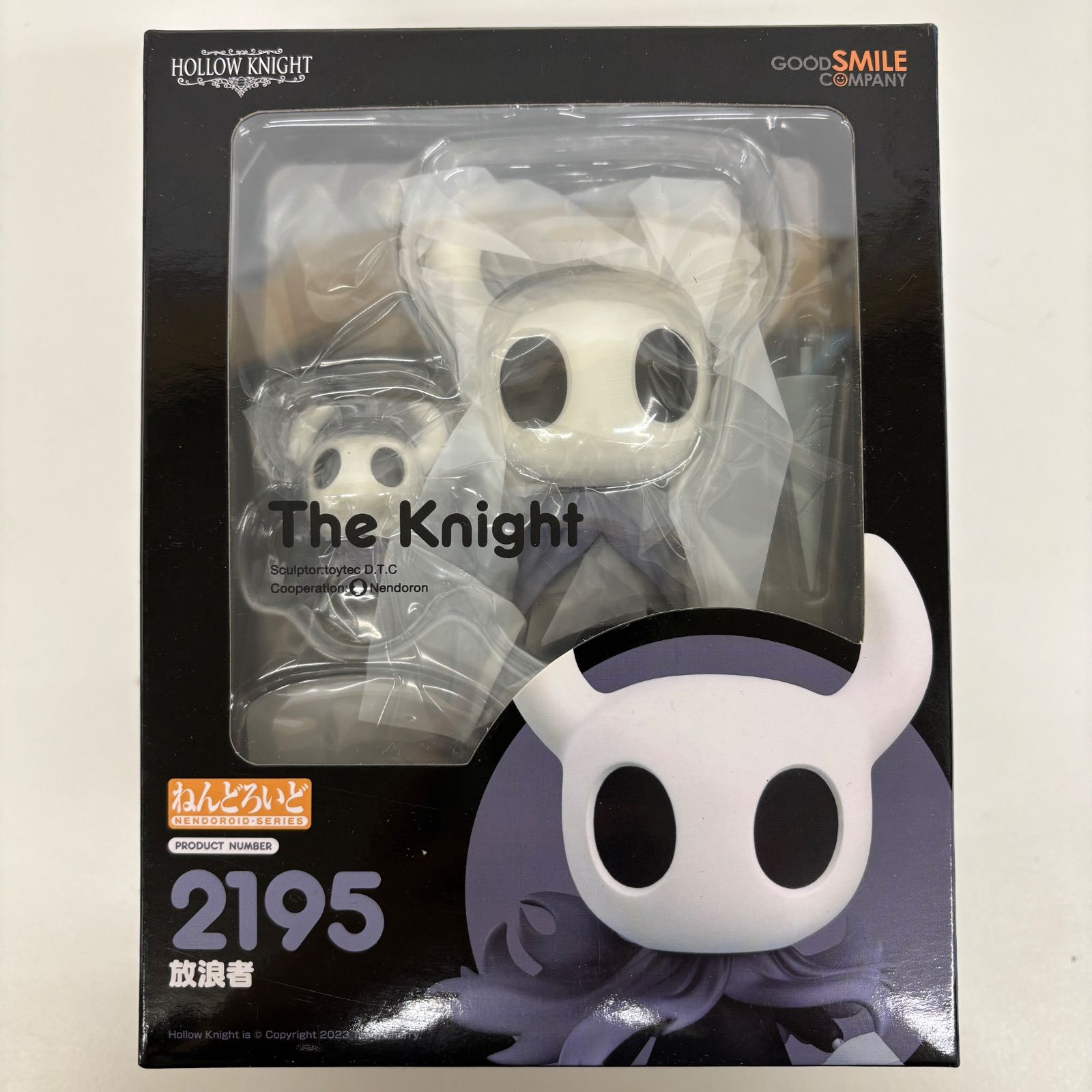 未開封 ねんどろいど ホロウナイト シルクソング 放浪者 LF1973 f101