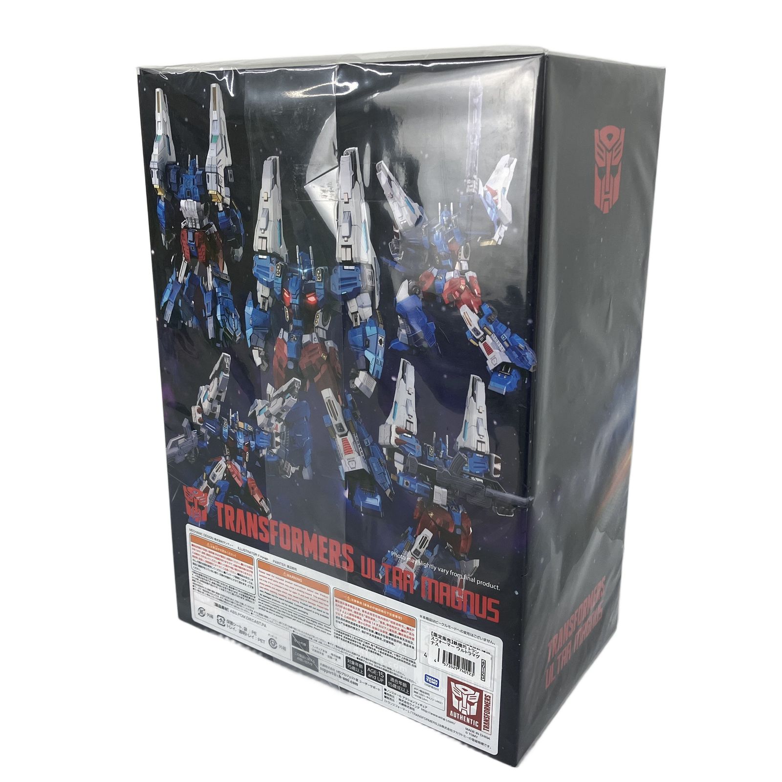 FLAME TOYS 鉄機巧 トランスフォーマー ウルトラマグナス KURO KARA