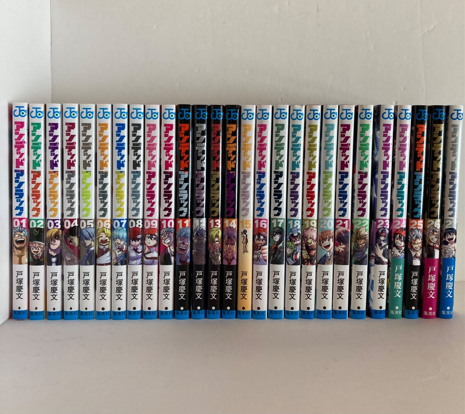 【完結済】アンデッドアンラック全27巻 ＋ 小説版全3巻セット アンデッドアンラック 全巻セット（全27巻） | 八文字屋OnlineStore