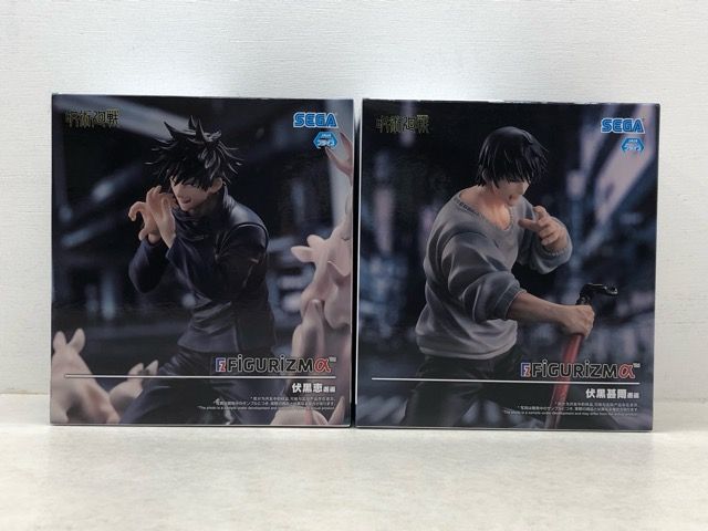 未開封☆呪術廻戦 FiGURiZMα 伏黒甚爾/伏黒恵 邂逅 2種セット まとめ