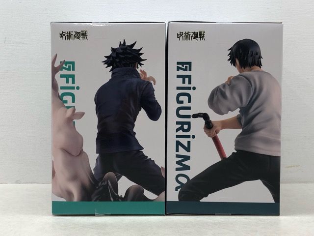 未開封☆呪術廻戦 FiGURiZMα 伏黒甚爾/伏黒恵 邂逅 2種セット まとめ