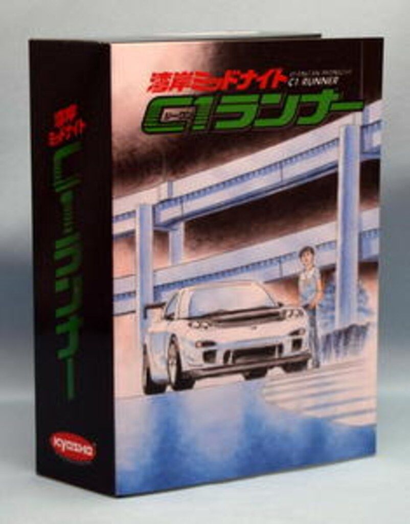 京商 1/43 C1ランナー 湾岸ミッドナイト MAZDA RX-7 FD3S 瀬戸口ノブ