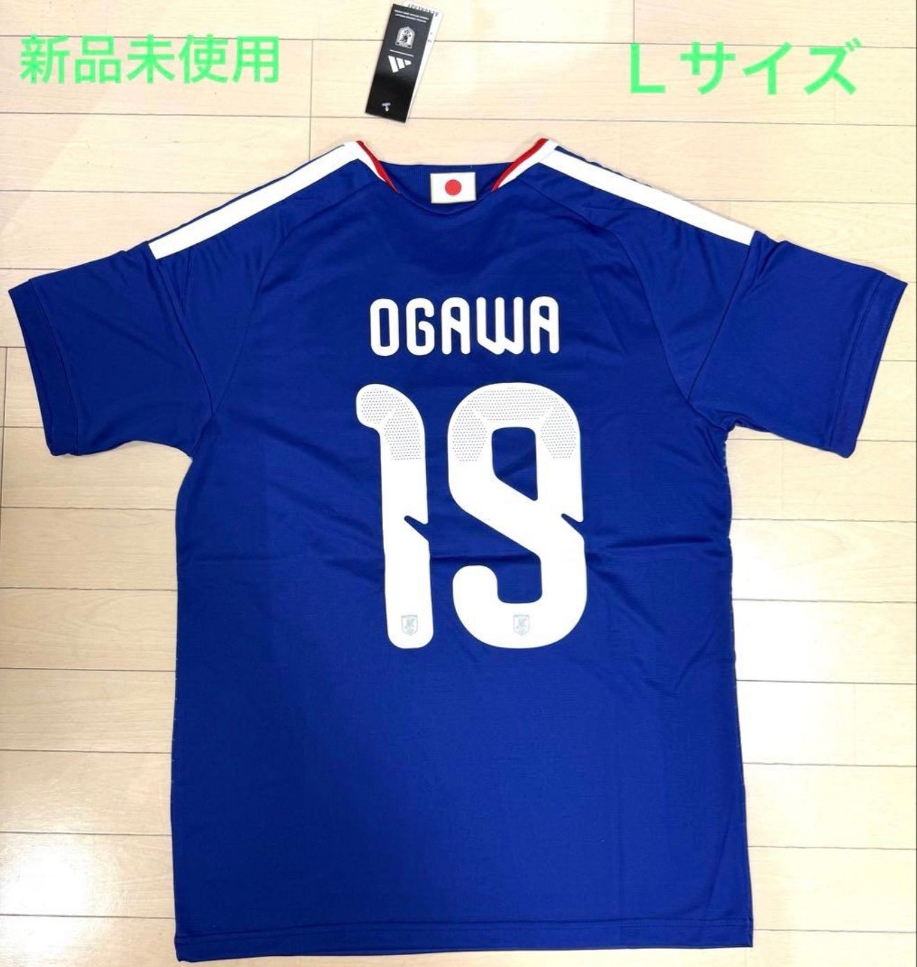 サッカー日本代表 サムライブルー 2026年最新版 レプリカ ユニフォーム