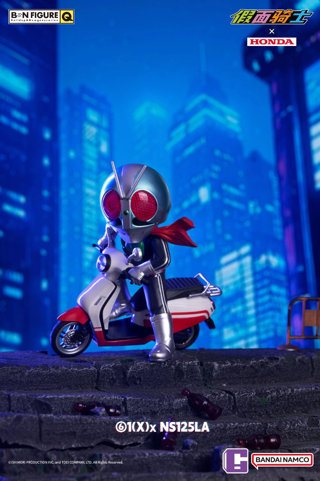 8個セット被りなしフルボックス＜正規品＞BANDAIバンダイ BN FIGURE Q