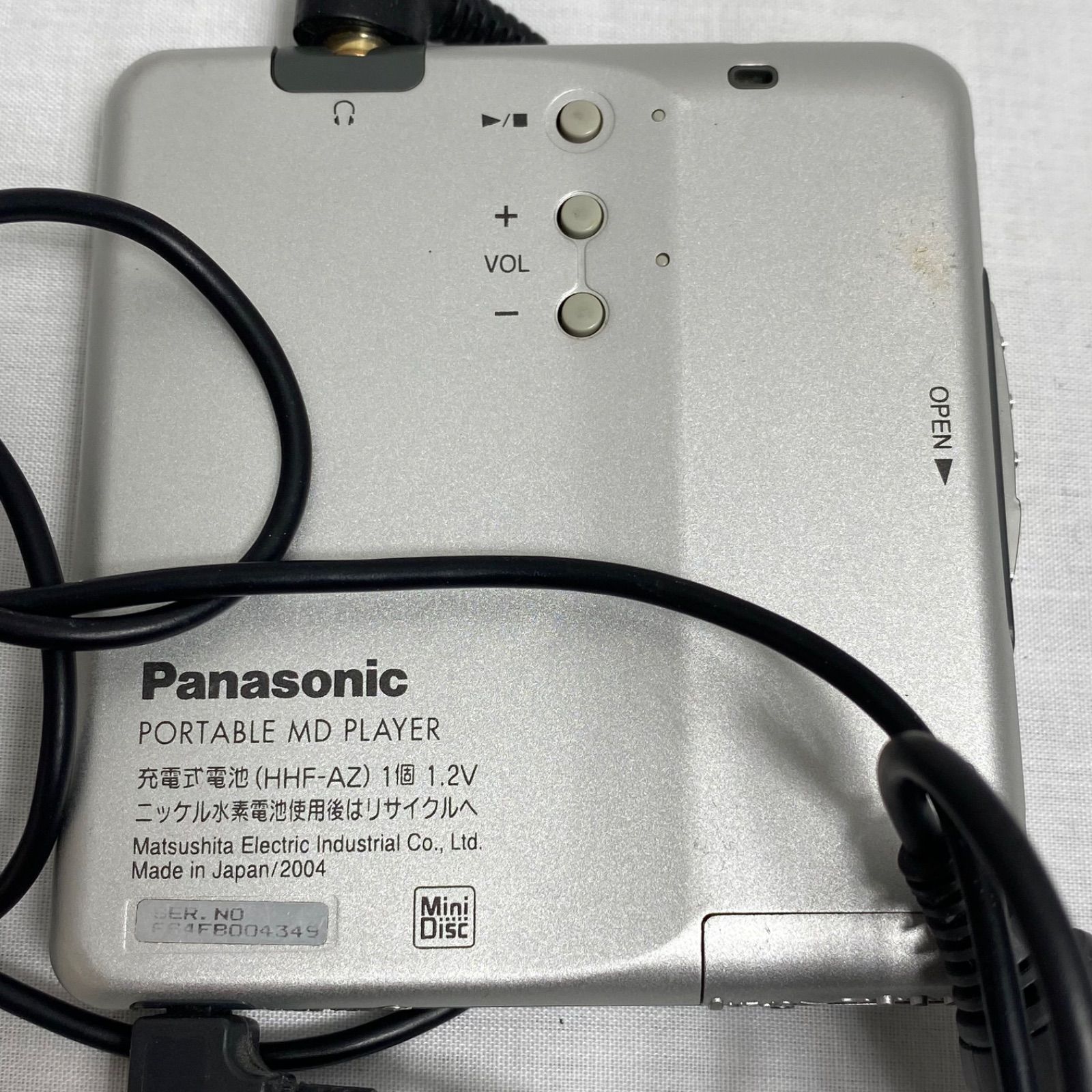 Panasonic パナソニック ポータブルMDプレーヤー SJ-MJ19 【動作未確認