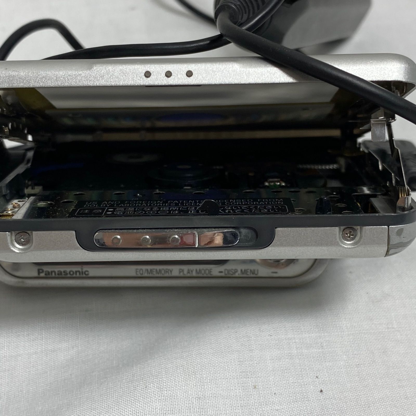 Panasonic パナソニック ポータブルMDプレーヤー SJ-MJ19 【動作未確認