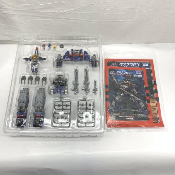 DA-102 バトルバッファローMk.IV