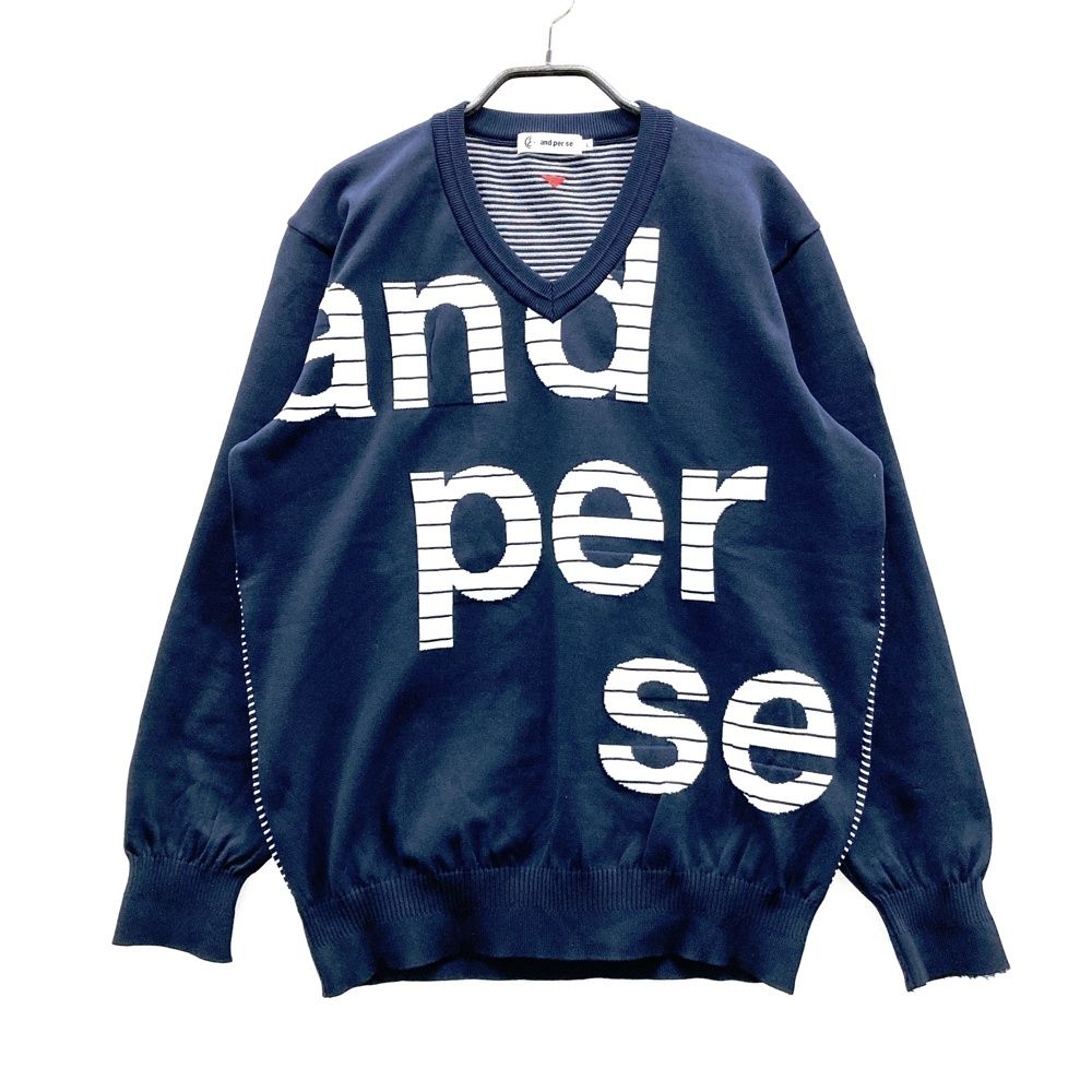 and per se アンパスィ ロゴ ニット セーター ネイビー L 美品 サイズ：L AND PER SE アンパスィ Vネック ニットセーター バック