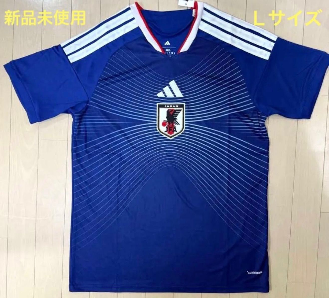 新品未使用】サッカー日本代表 2026年最新版 ホーム レプリカ