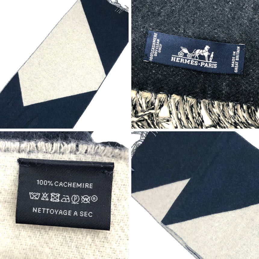 HERMES エルメス カシミヤ マフラー カザック バイカラー ショール