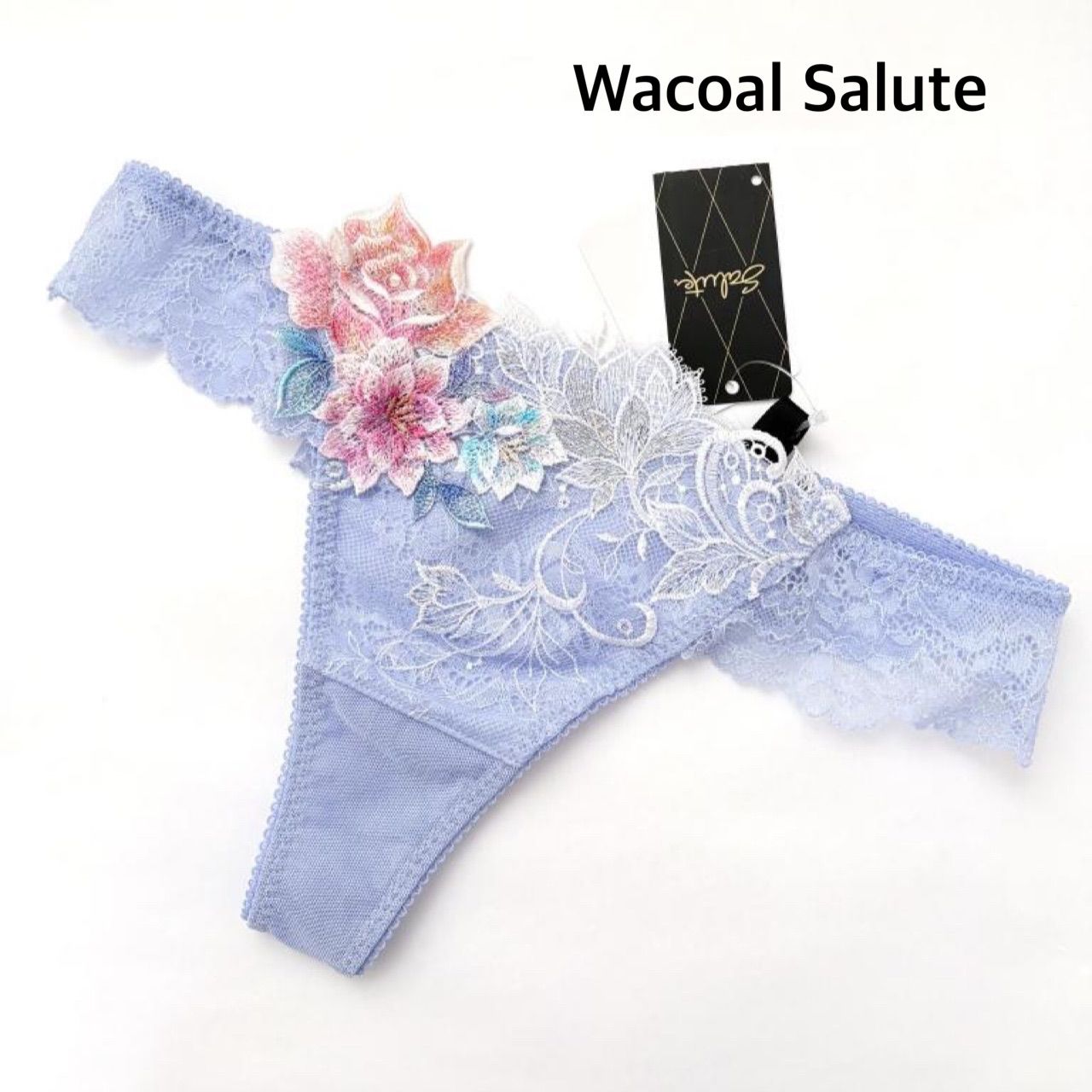 ☆【新品】Wacoal Salute ワコールサルート 09G 限定発売コレクション