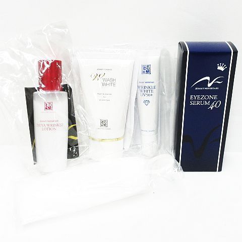 ⚠️2/13まで⚠️クリスタルジェミーリンクルセラムW＆ツヤリンクルローションセット リンクルセラムW(リニューアル前処方) | クリスタルジェミー 中島香里