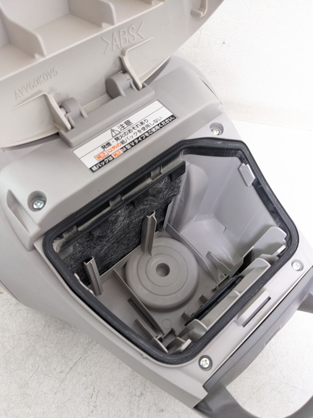 パナソニック MC-PJ21G-N 紙パック式掃除機 2022年製 ヘッド無し Amazon | パナソニック 紙パック式 掃除機 シャンパンゴールド MC
