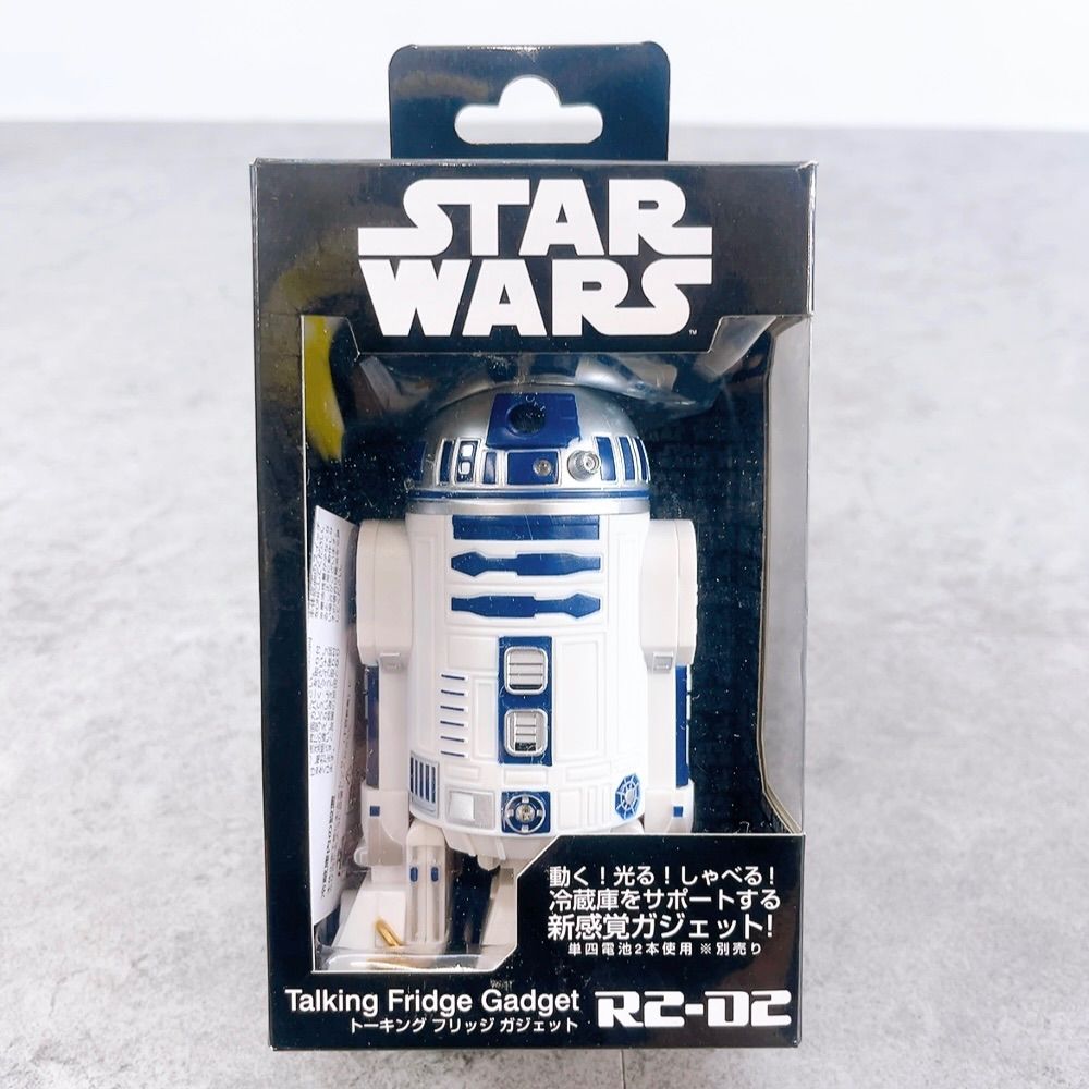 H-680 STAR WARS R 2-D 2 トーキング フリッジ ガジェット 282-833117 ホワイト×ブルー 動作品 光る しゃべる 冷蔵庫サポート スターウォーズ