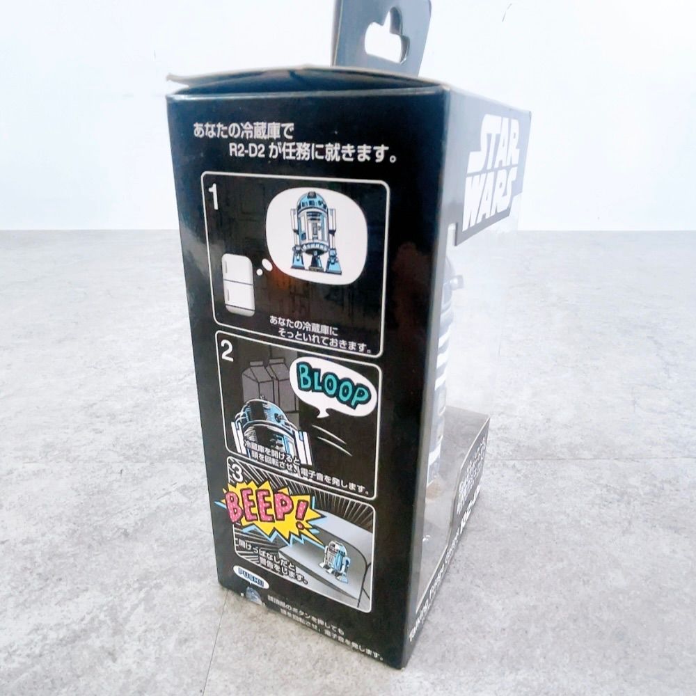 282-833117 ホワイト×ブルー