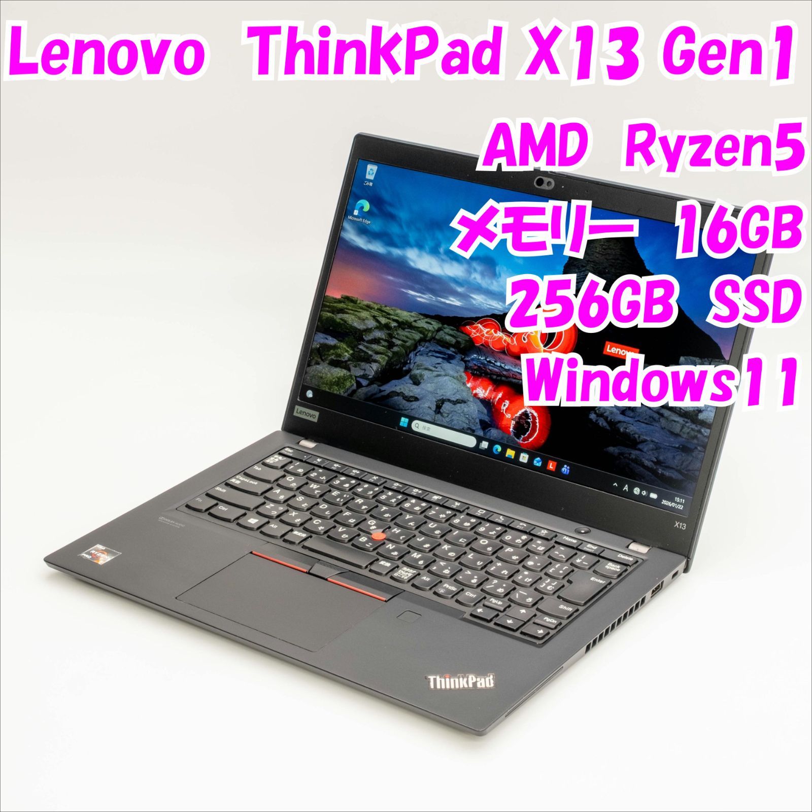 ☆美品☆ Lenovo Thinkpad X13 Ryzen5 office Amazon.co.jp: 直販 ノートパソコン：ThinkPad X13 Gen 1 AMD Ryzen 5