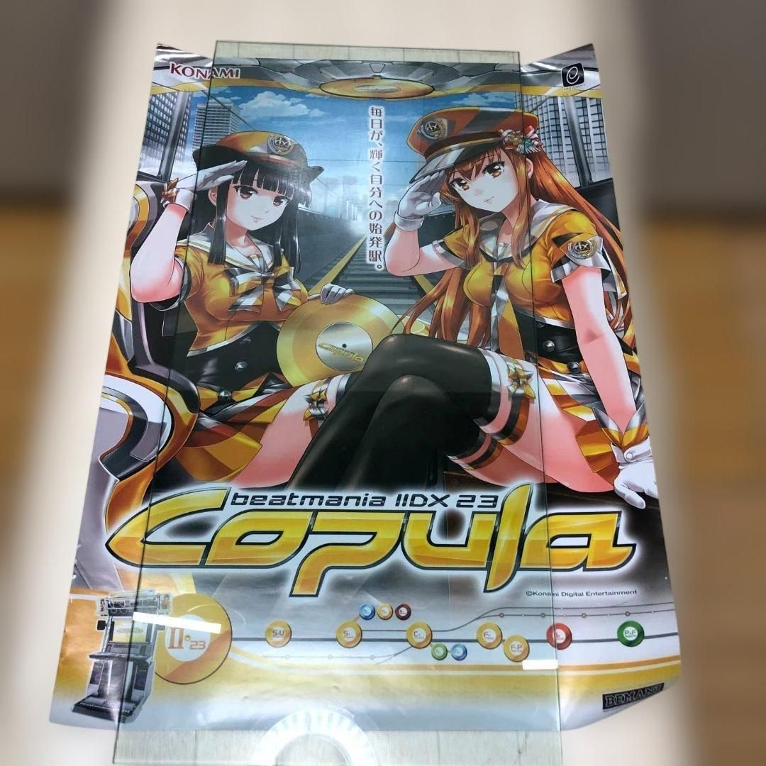 beatmania 　ビートマニア　ポスター B2サイズ　２種　【美品】 Beatmania ポスター 2枚セット beatmania IIDX 27 ビートマニア B2