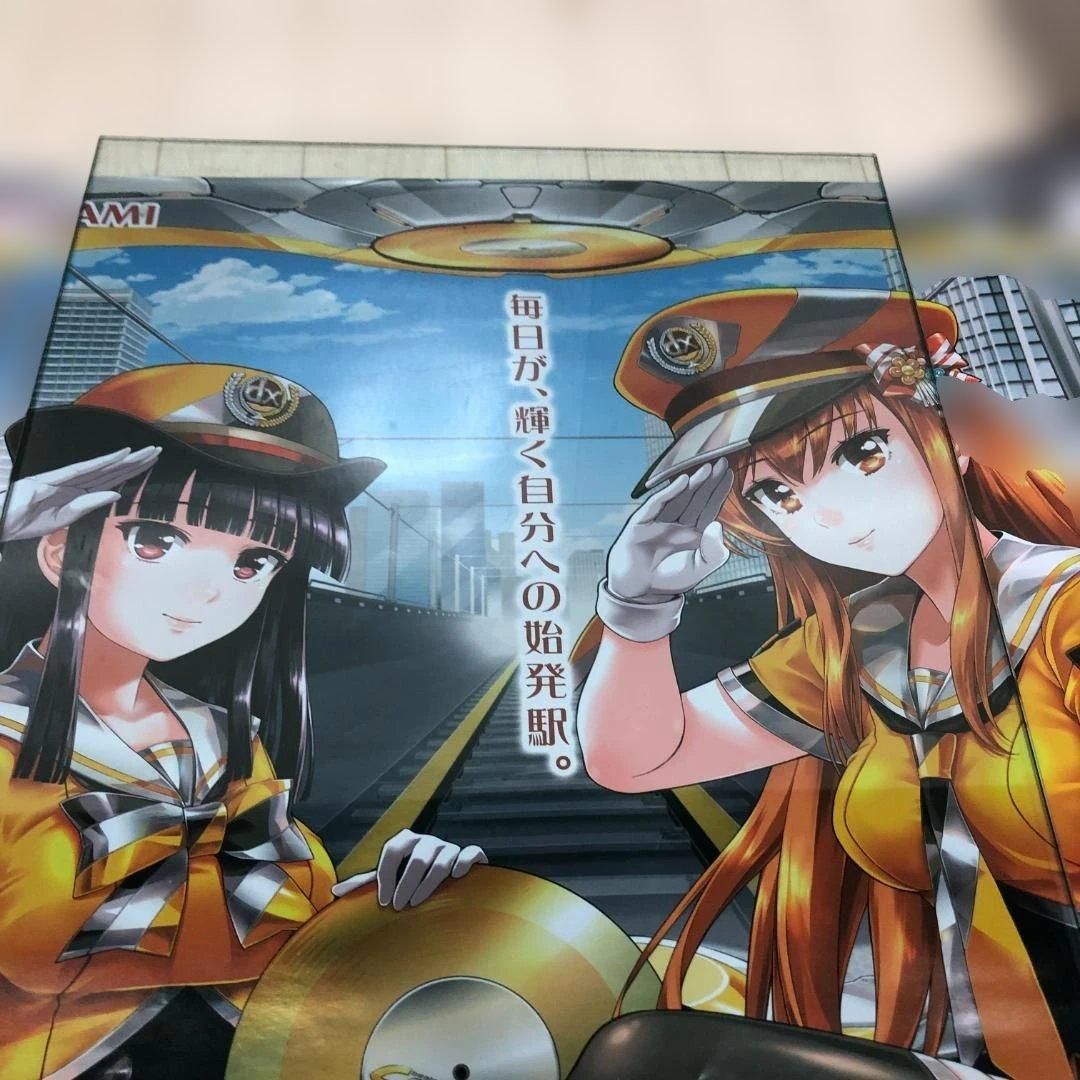 beatmania IIDX 23 copula B2サイズ ポスター KONAMI 公式 非売品 音