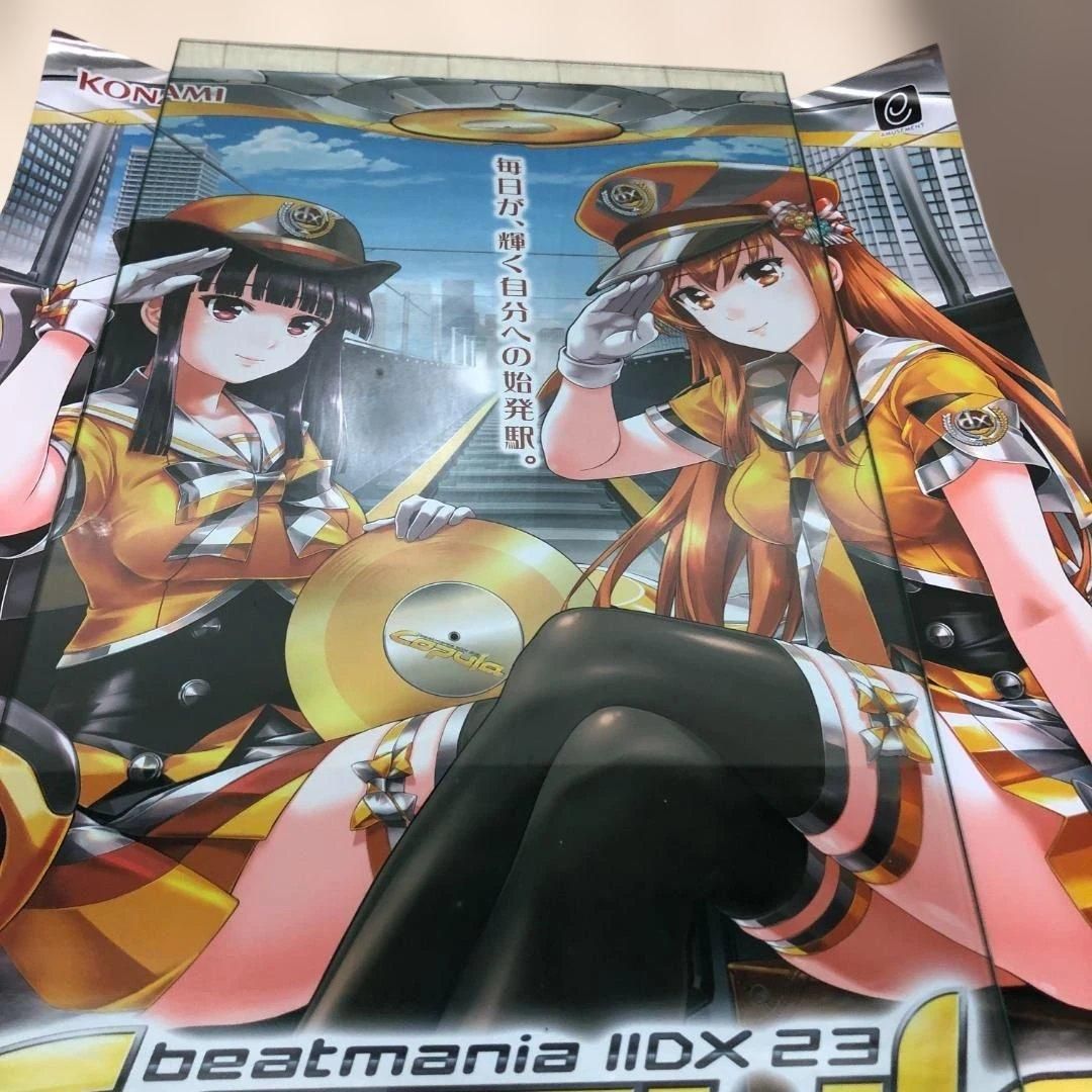 beatmania IIDX 23 copula B2サイズ ポスター KONAMI 公式 非売品 音